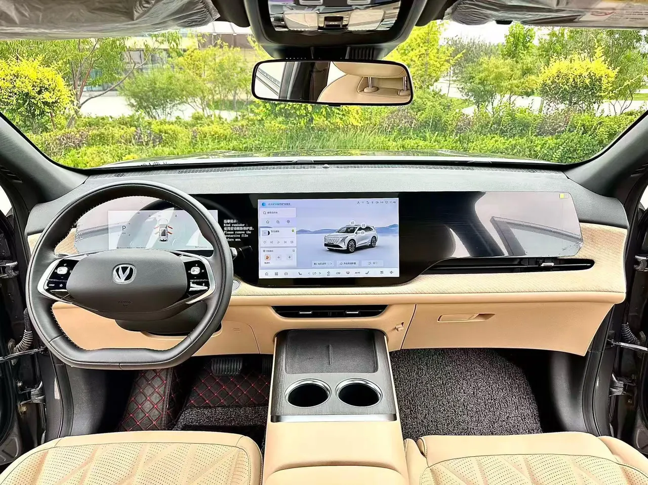 ChangAn 2025 CS75 PLUS 1.5T New Blue Whale Prestige Automatic 6