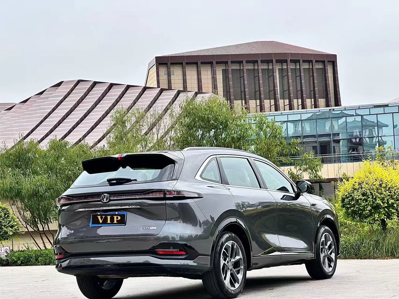 ChangAn 2025 CS75 PLUS 1.5T New Blue Whale Prestige Automatic 7