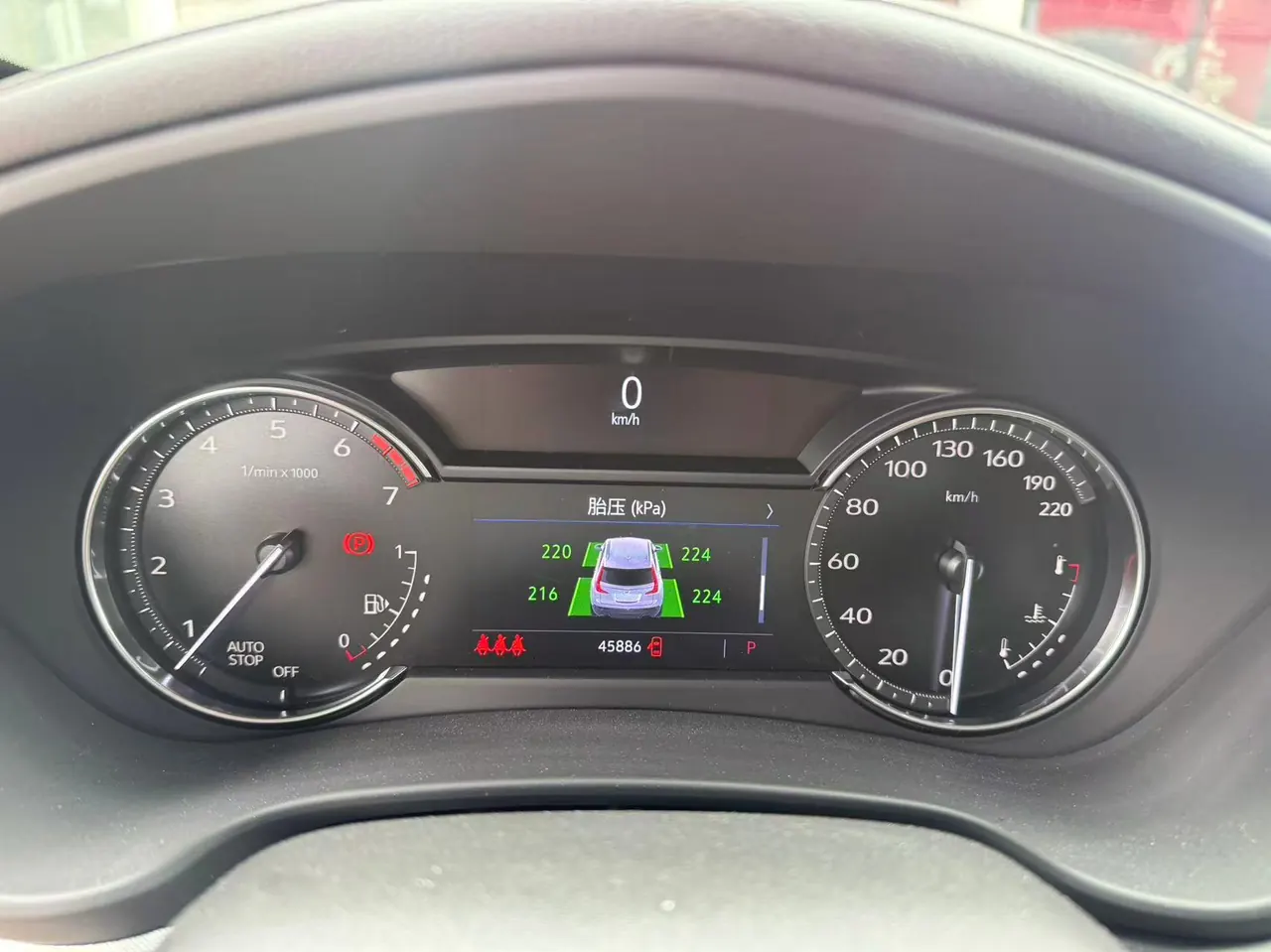 Cadillac 2021 XT4 2.0T 28T Two-Drive Leading Automatic Gear 6