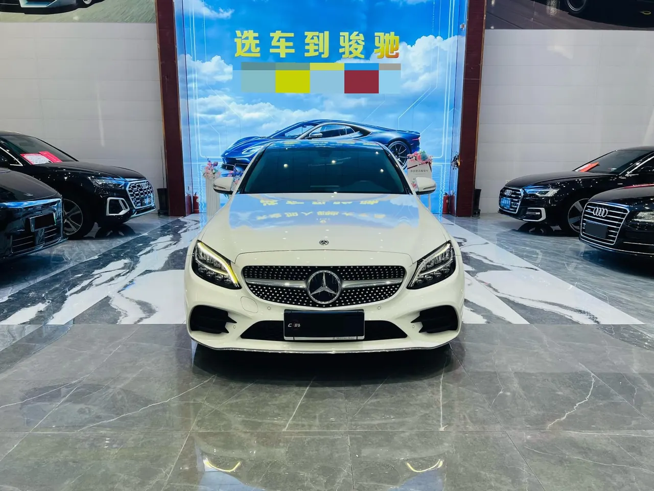 Mercedes Benz Class C 2020 C 200 L 1.5T Fashion (Modified) Automatic Gear 2