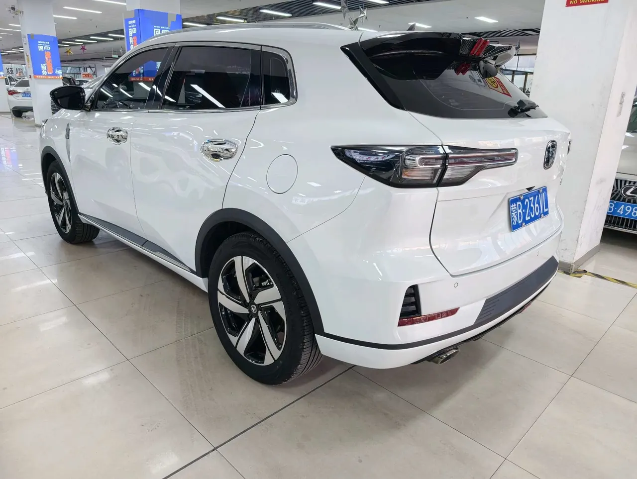ChangAn 2023 CS55 PLUS 1.5T Light Year Edition Automatic Gear 5