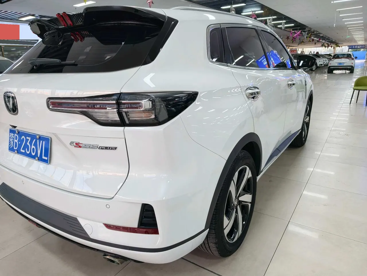 ChangAn 2023 CS55 PLUS 1.5T Light Year Edition Automatic Gear 6