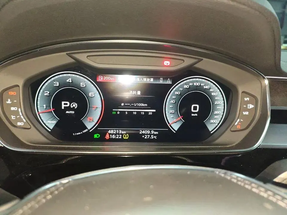 Audi A8L (Imported) 2024 A8L 48V 3.0TFSI 50TFSI Quattro Exclusive Automatic Gear 7