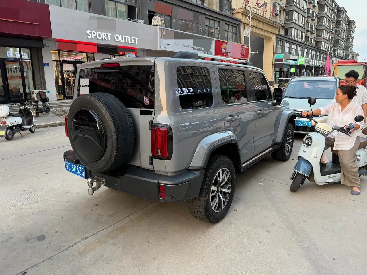 Tank 2023 Tank 300 2.0T City Edition Very Automatic 11