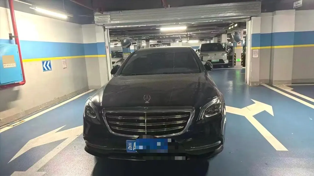 Mercedes Benz S-Class (Imported) 2020 S 320 L 48V 2.0T Collection Edition Automatic Gear 2
