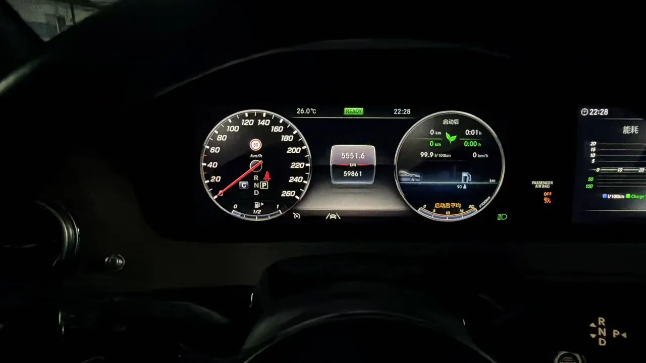 Mercedes Benz S-Class (Imported) 2020 S 320 L 48V 2.0T Collection Edition Automatic Gear 9