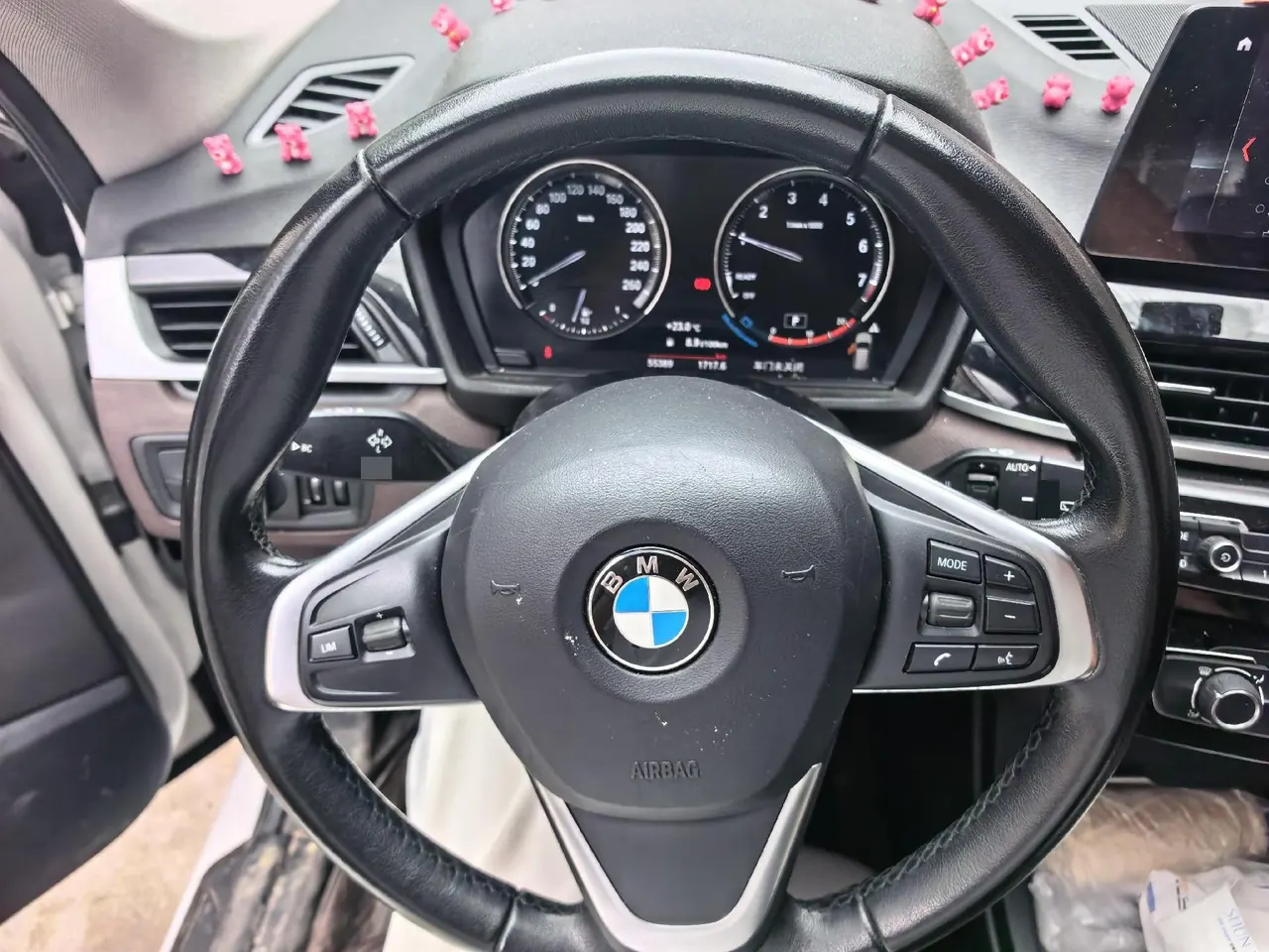 BMW 2021 X1 sDrive20Li 1.5T fashion automatic gear 3