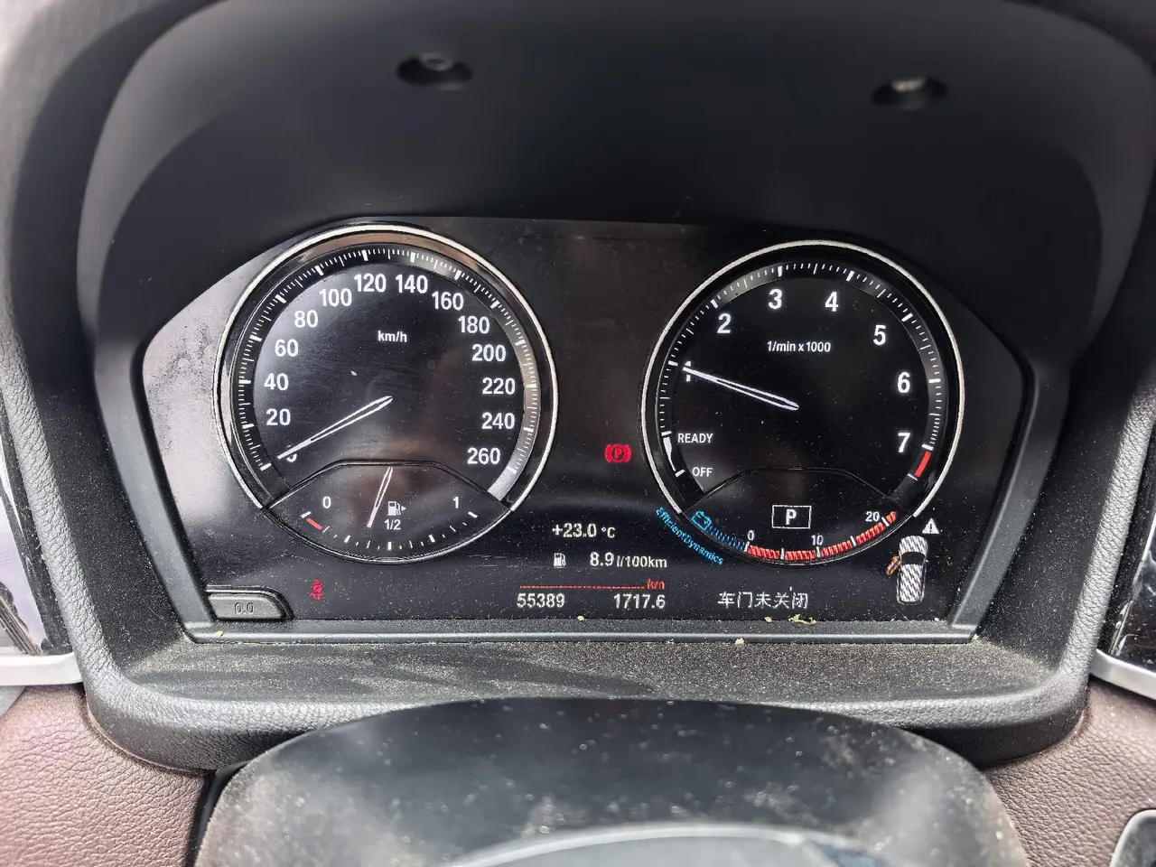 BMW 2021 X1 sDrive20Li 1.5T fashion automatic gear 6