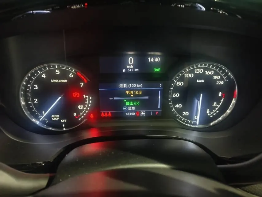 Cadillac 2021 XT5 48V 2.0T 4-wheel drive fashion automatic gear 5