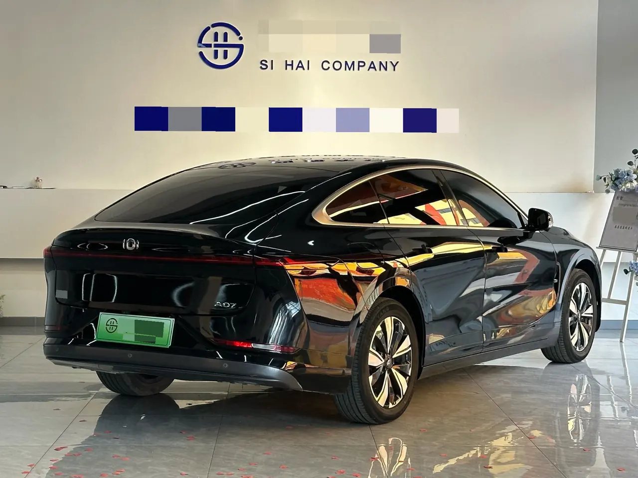 Qiyuan 2024 A07 Really Fragrant Edition 515 Elite 58.9kWh Automatic Gear 10