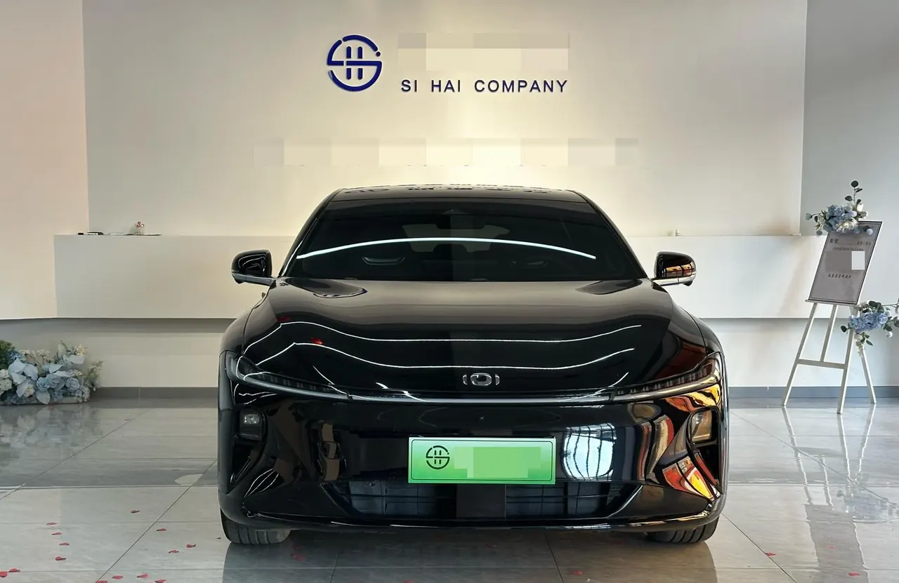 Qiyuan 2024 A07 Really Fragrant Edition 515 Elite 58.9kWh Automatic Gear 2