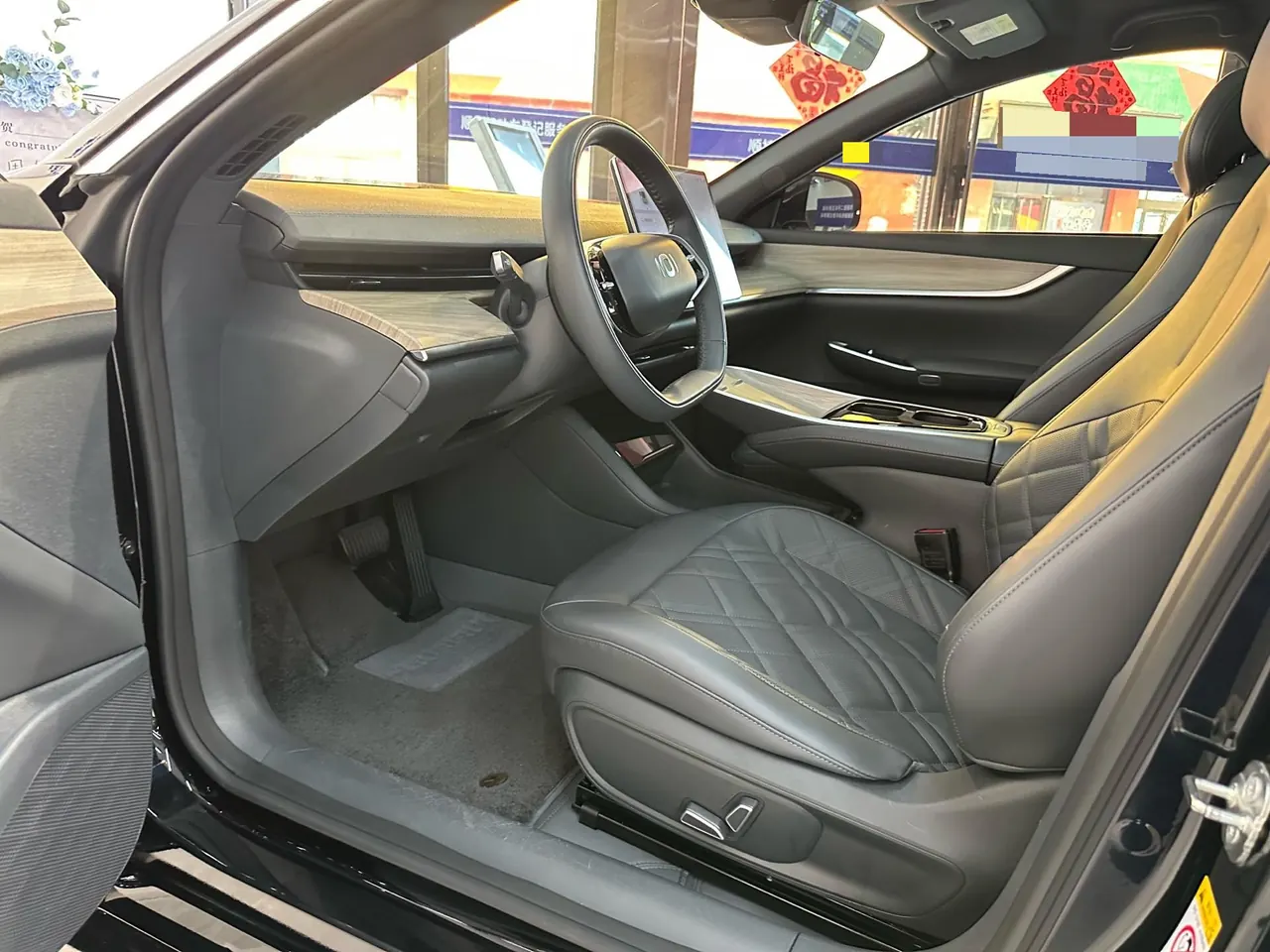 Qiyuan 2024 A07 Really Fragrant Edition 515 Elite 58.9kWh Automatic Gear 4