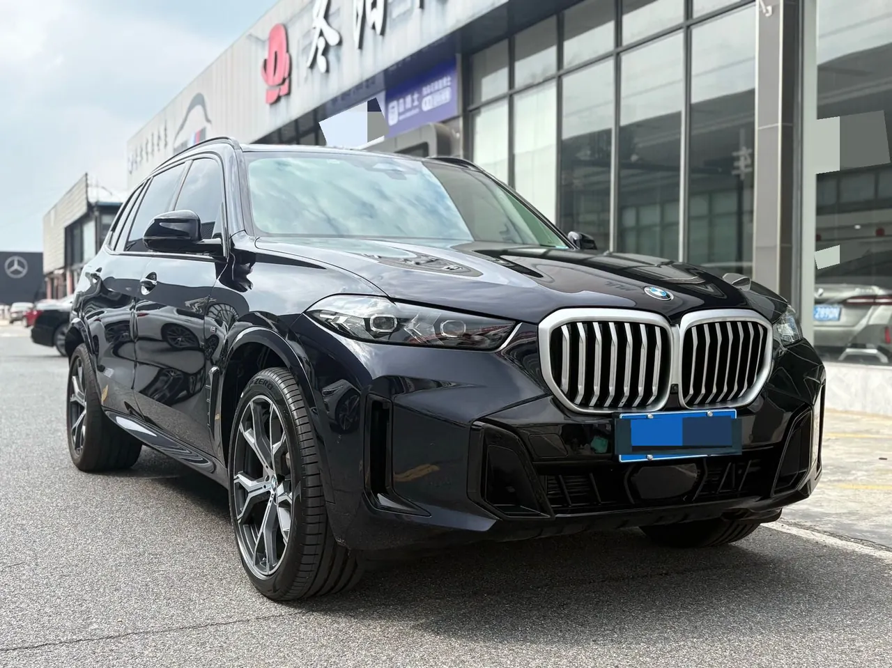 BMW 2023 X5 xDrive30Li 48V 2.0T exclusive m sports obsidian night suit automatic gear 3