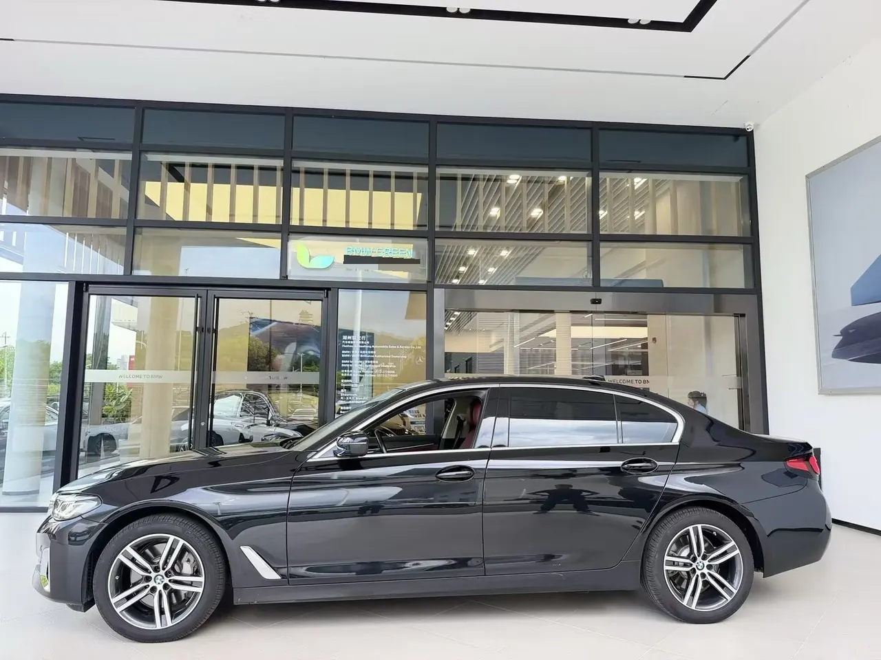 BMW 5 Series 2022 530Li 2.0T Leading Luxury Suit (Change 2) Automatic Gear 2