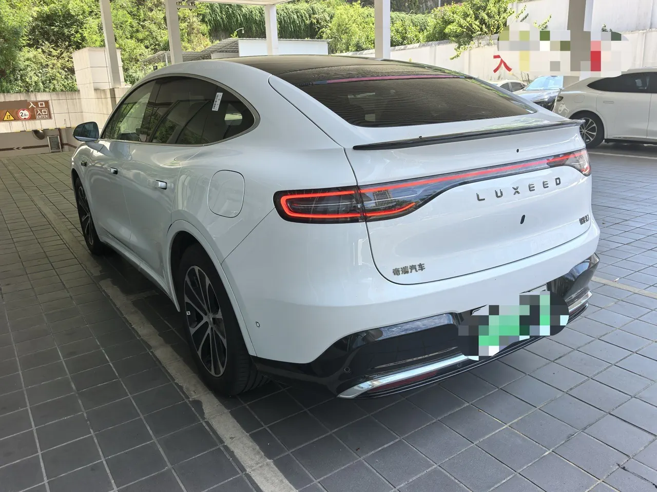 Intellectual 2024 R 7 802km Max Automatic Gear 6