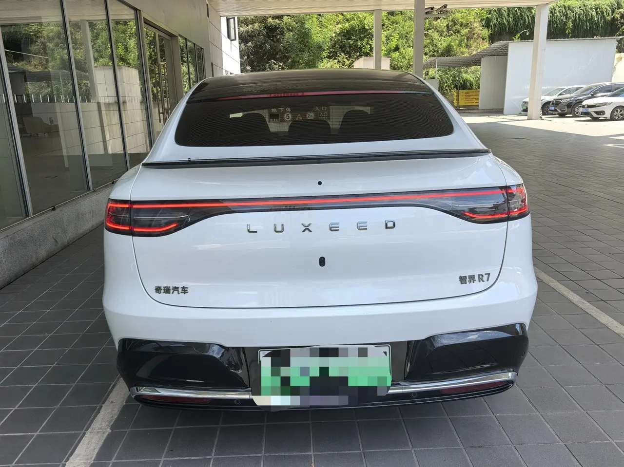 Intellectual 2024 R 7 802km Max Automatic Gear 7