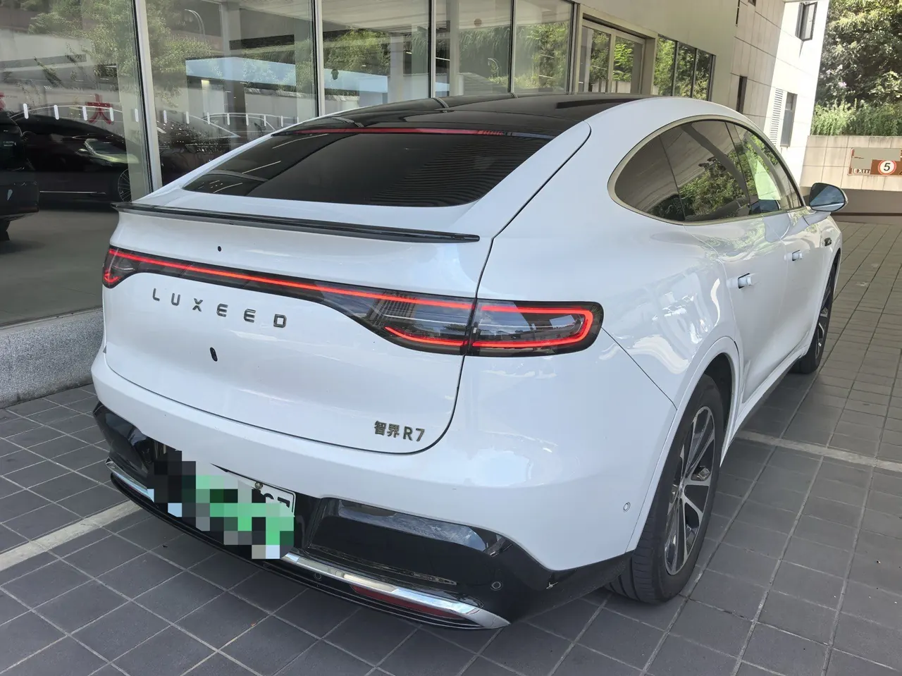 Intellectual 2024 R 7 802km Max Automatic Gear 8