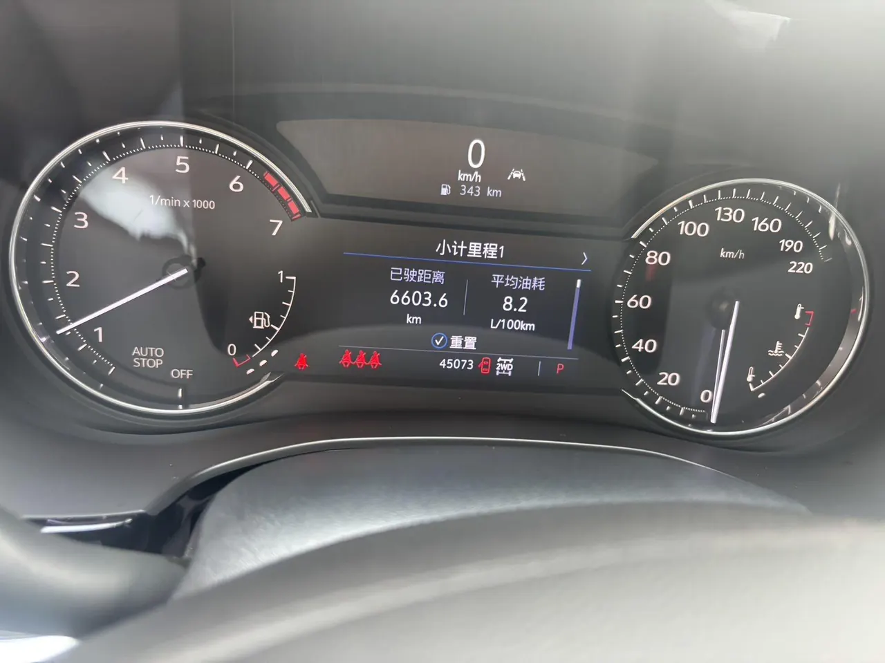 Cadillac 2022 XT6 48V 2.0T 7-seat four-wheel drive fashion automatic gear 6