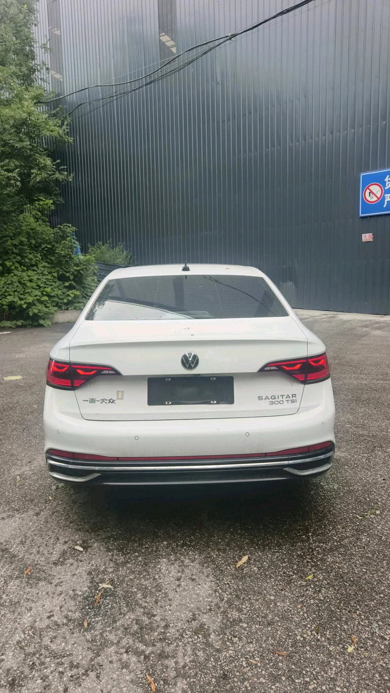 Volkswagen 2023 Sagitar 1.5TSI 300TSI Exceed Edition Automatic 2
