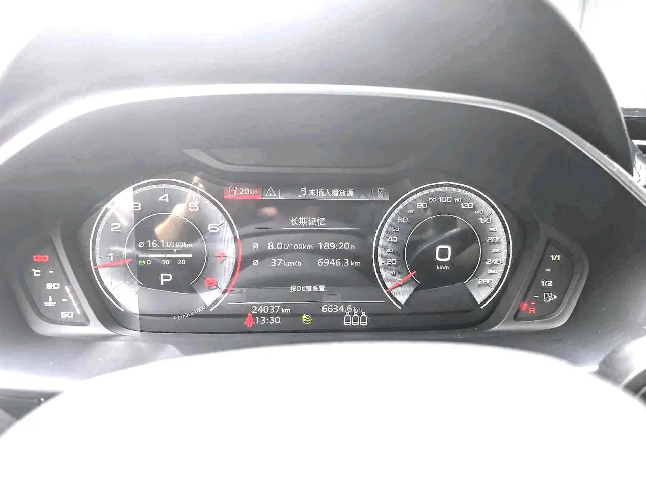 Audi 2022 Q3 1.4TFSI 35TFSI Fashion Dynamic Automatic 14