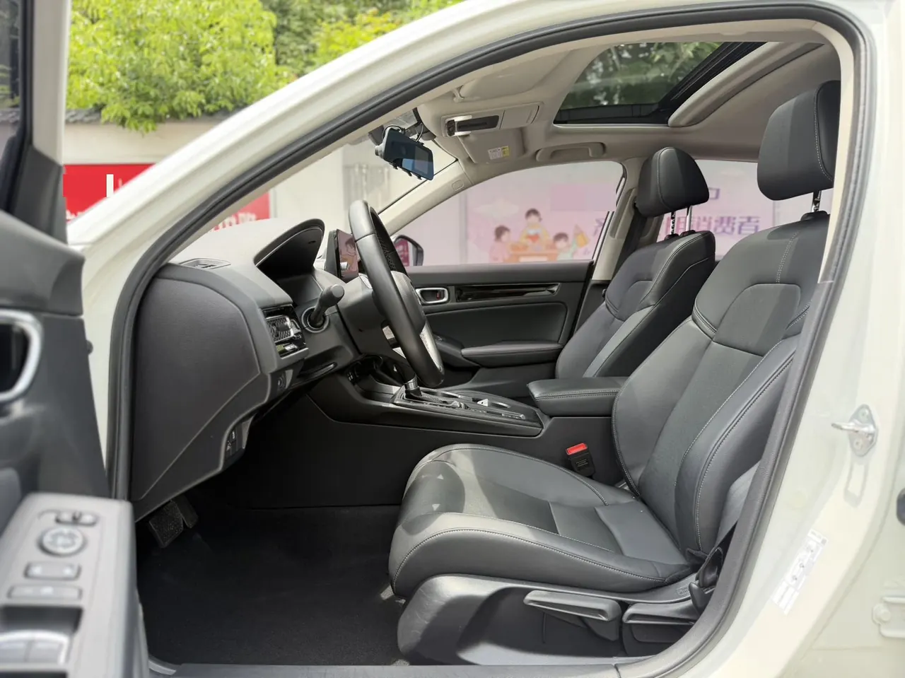 Honda 2022 Civic 1.5T Stepless 180TURBO Shangqing Edition Automatic Gear 4