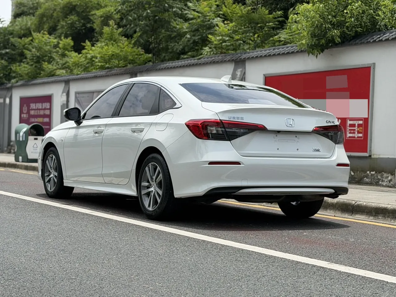Honda 2022 Civic 1.5T Stepless 180TURBO Shangqing Edition Automatic Gear 9