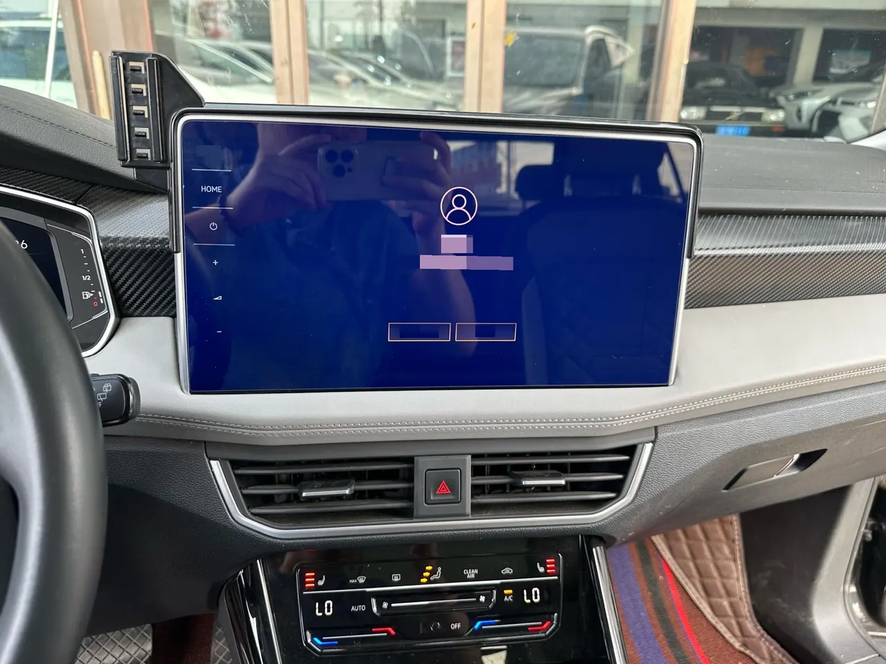 Volkswagen 2023 Tanyue 1.4TSI 280TSI Two-Drive Luxury Plus Advanced Edition Automatic Gear 15