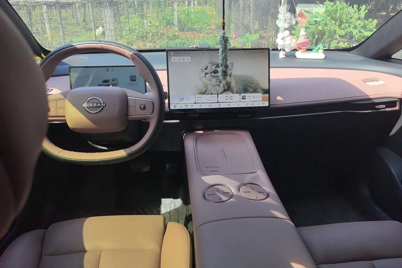 Nissan 2025 N 7 510 Pro automatic gear 2