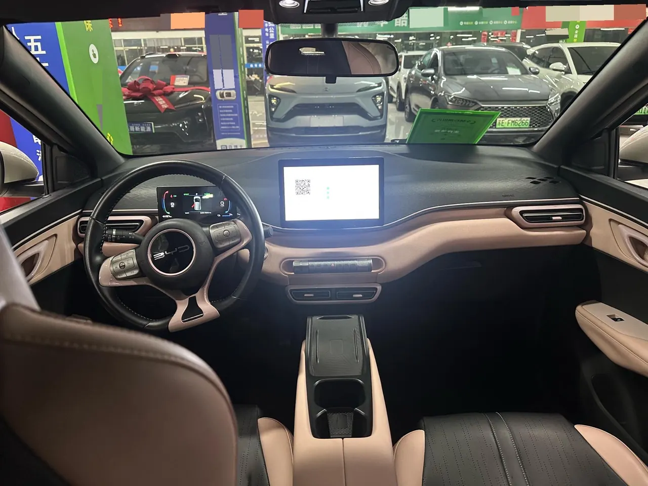 BYD 2024 Seagull Glory Edition 405km Flying Edition Automatic Gear 6