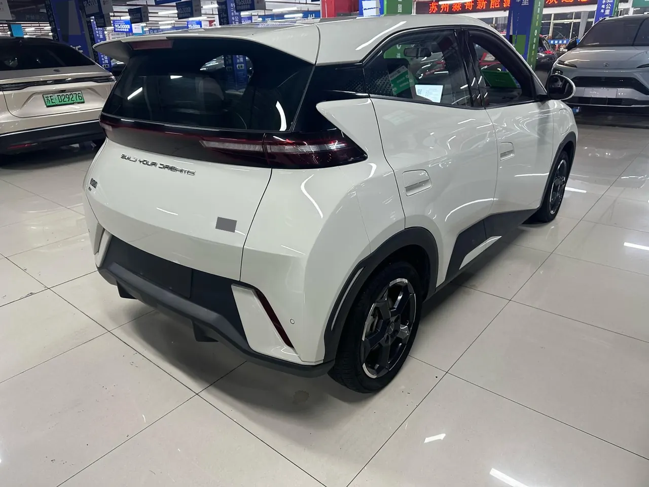 BYD 2024 Seagull Glory Edition 405km Flying Edition Automatic Gear 7
