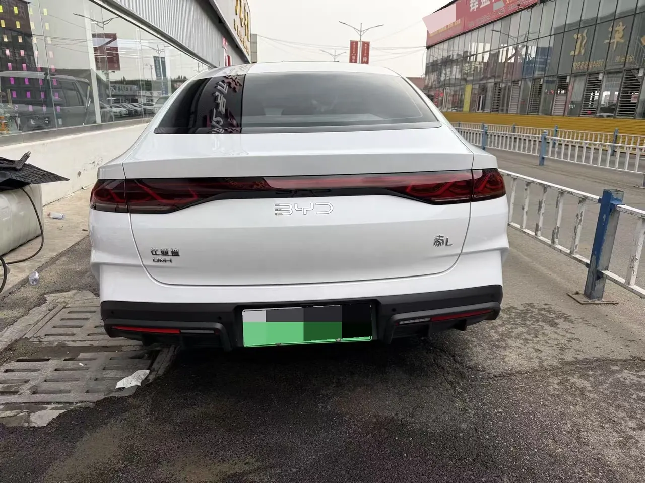 BYD 2024 Qin L DM-i 1.5 stepless 120KM leading automatic gear 4