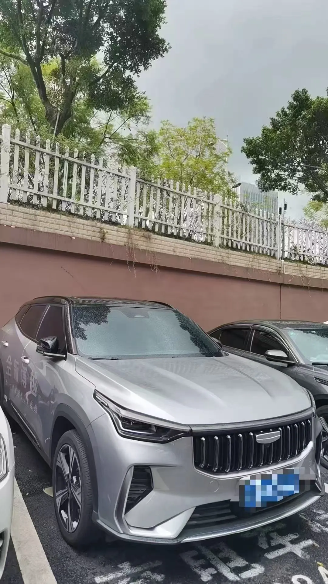 Geely 2026 Boyue 1.5TD Zhi’ai Automatic Transmission 4