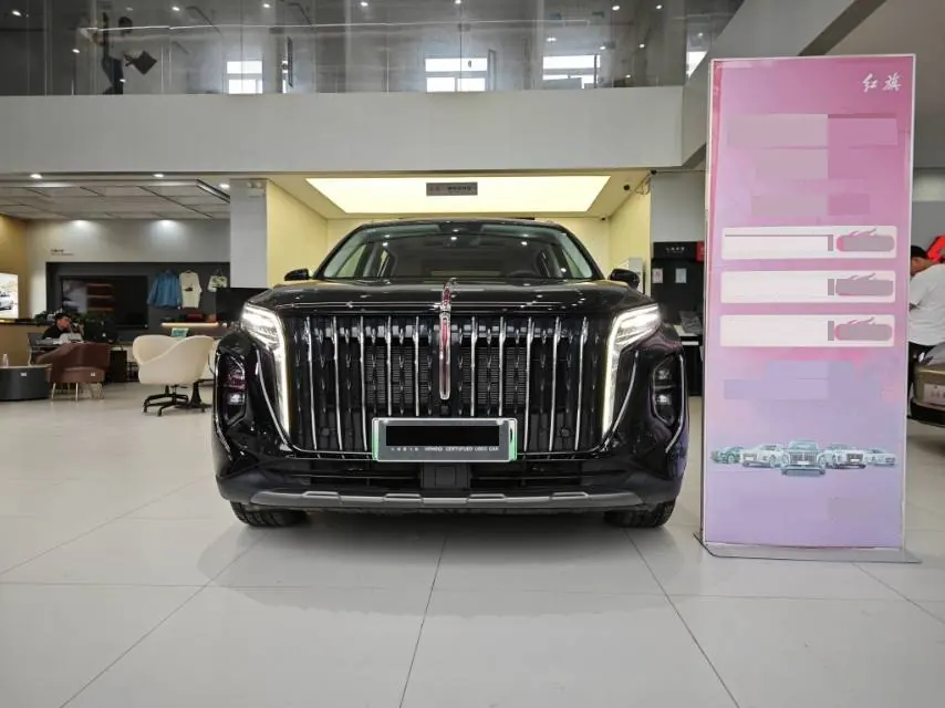 HongQi 2025 HS7 PHEV 2.0T 4-wheel drive 2 million commemorative 6-seat automatic gear 2