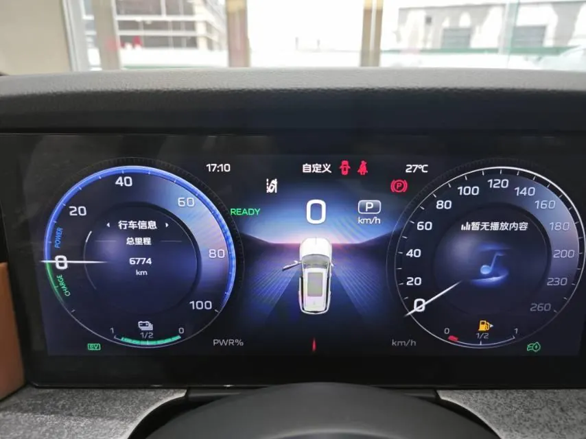 HongQi 2025 HS7 PHEV 2.0T 4-wheel drive 2 million commemorative 6-seat automatic gear 9