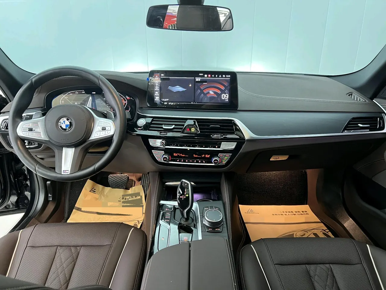 BMW 5 Series 2023 530Li 2.0T Leading M Sports Suit Automatic Gear 3