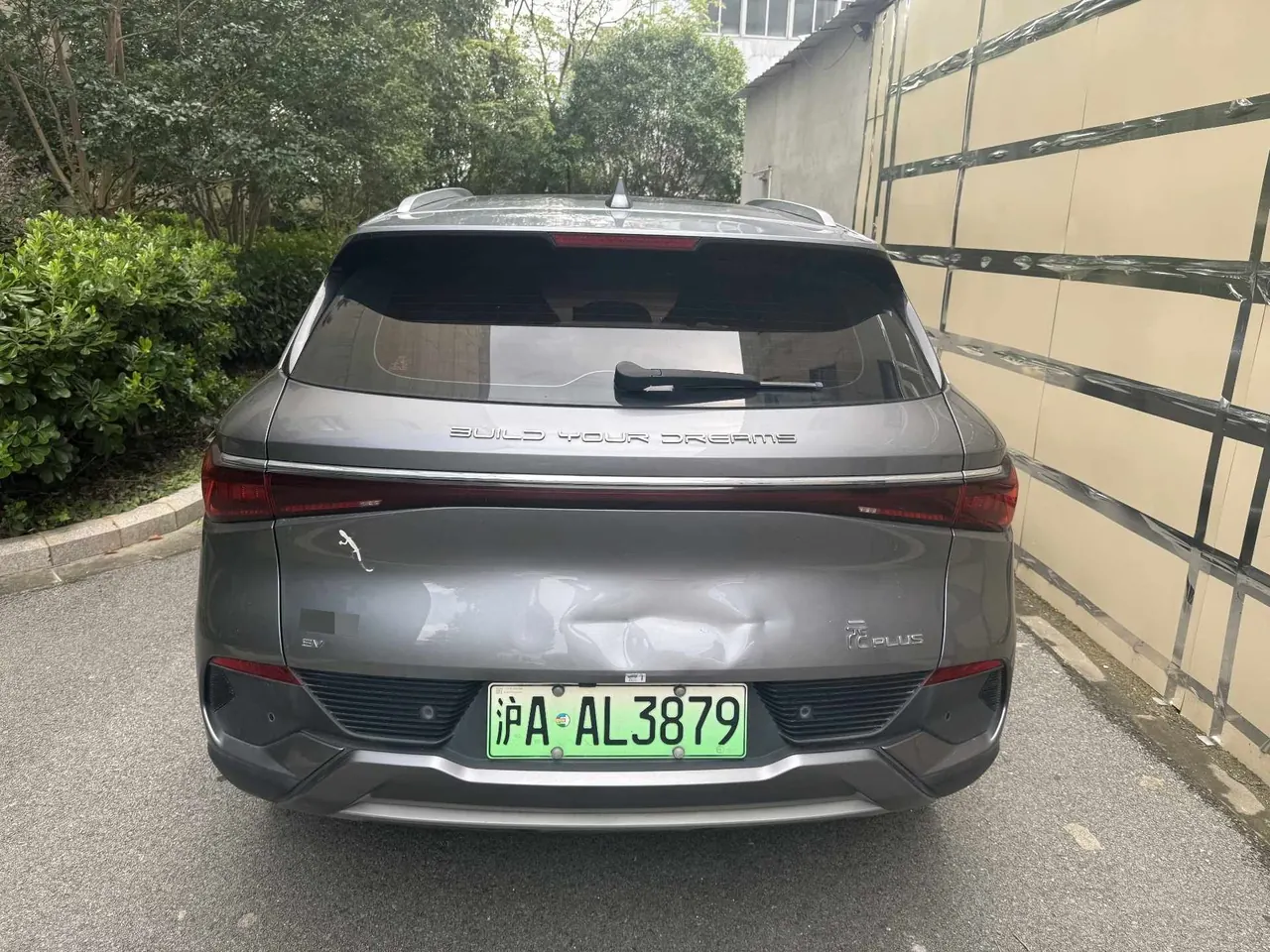 BYD Yuan PLUS 2022 Yuan PLUS 510KM Flagship Automatic Gear 5