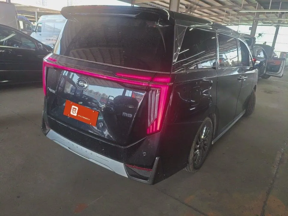 Chuanqi 2023 M8 2.0T 400T Master Series Extreme Automatic Gear 2