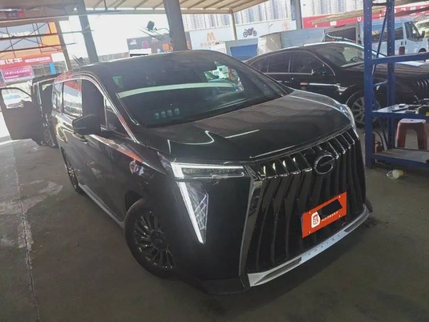 Chuanqi 2023 M8 2.0T 400T Master Series Extreme Automatic Gear 4