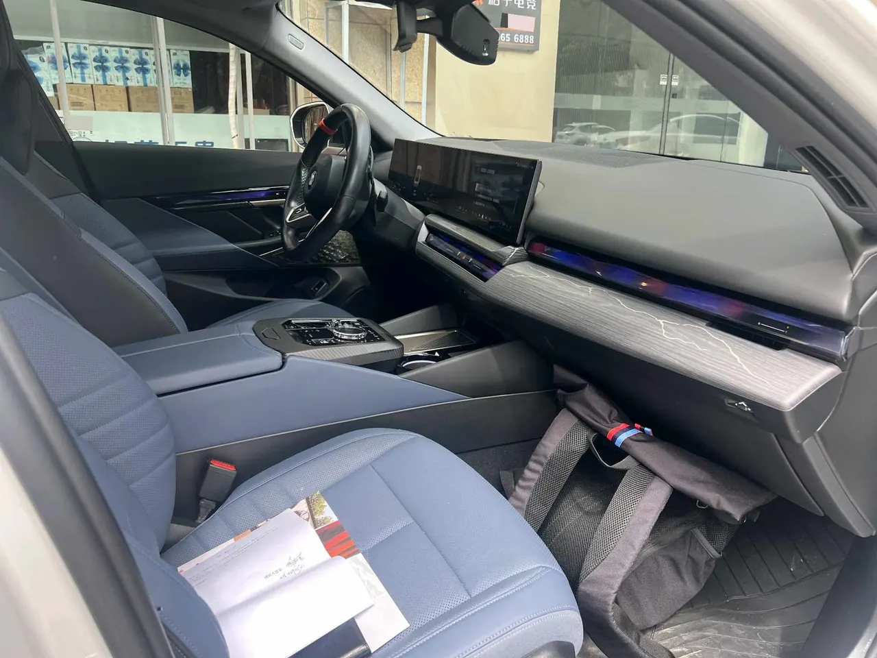 BMW 5 series 2024 530Li 48V 2.0T exclusive m sports suit automatic gear 3