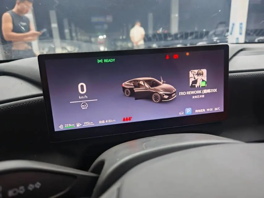 Buick 2026 L7 Luxury Edition Automatic Gear 6