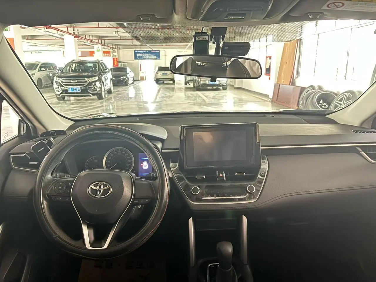 Toyota 2022 Front Landa 2.0 Stepless Premium Edition Automatic Gear 8