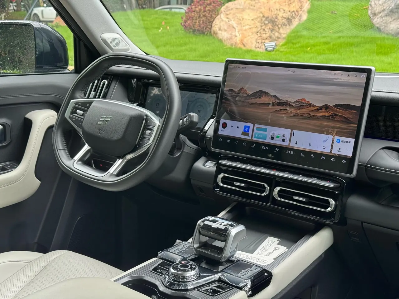 Jetour 2025 ShanHai T1 C- DM 1.5T 150km Haihai Automatic Gear 5