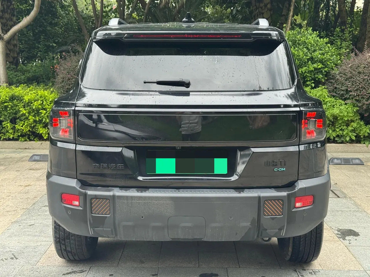 Jetour 2025 ShanHai T1 C- DM 1.5T 150km Haihai Automatic Gear 8