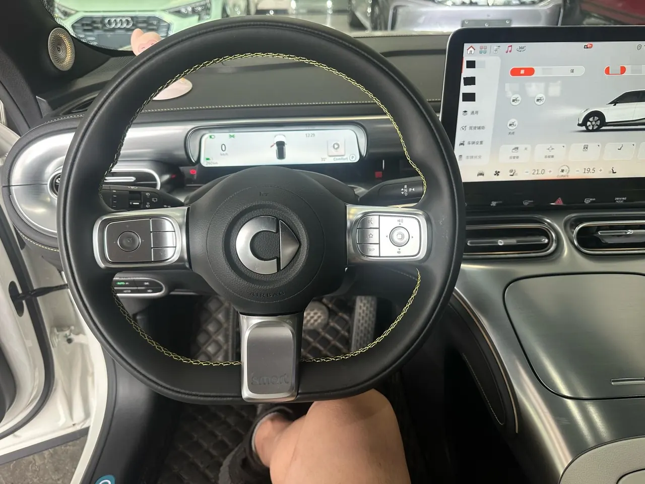 Smart 2024 Smart #1 Smart Standard Edition Automatic Gear 5