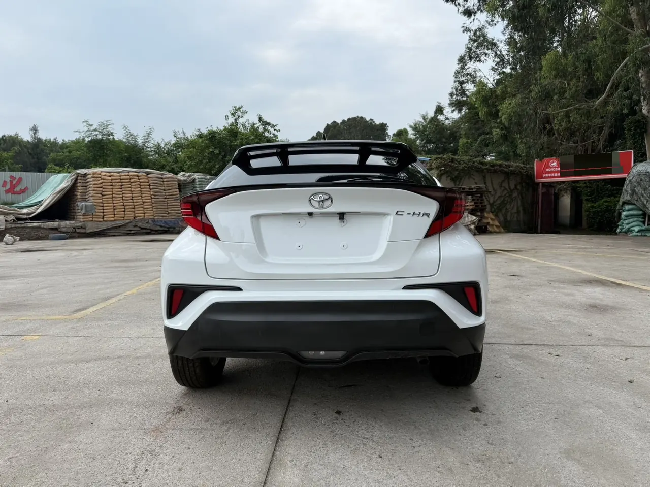 Toyota 2023 C- HR 2.0 Stepless Deluxe Edition Automatic Gear 5