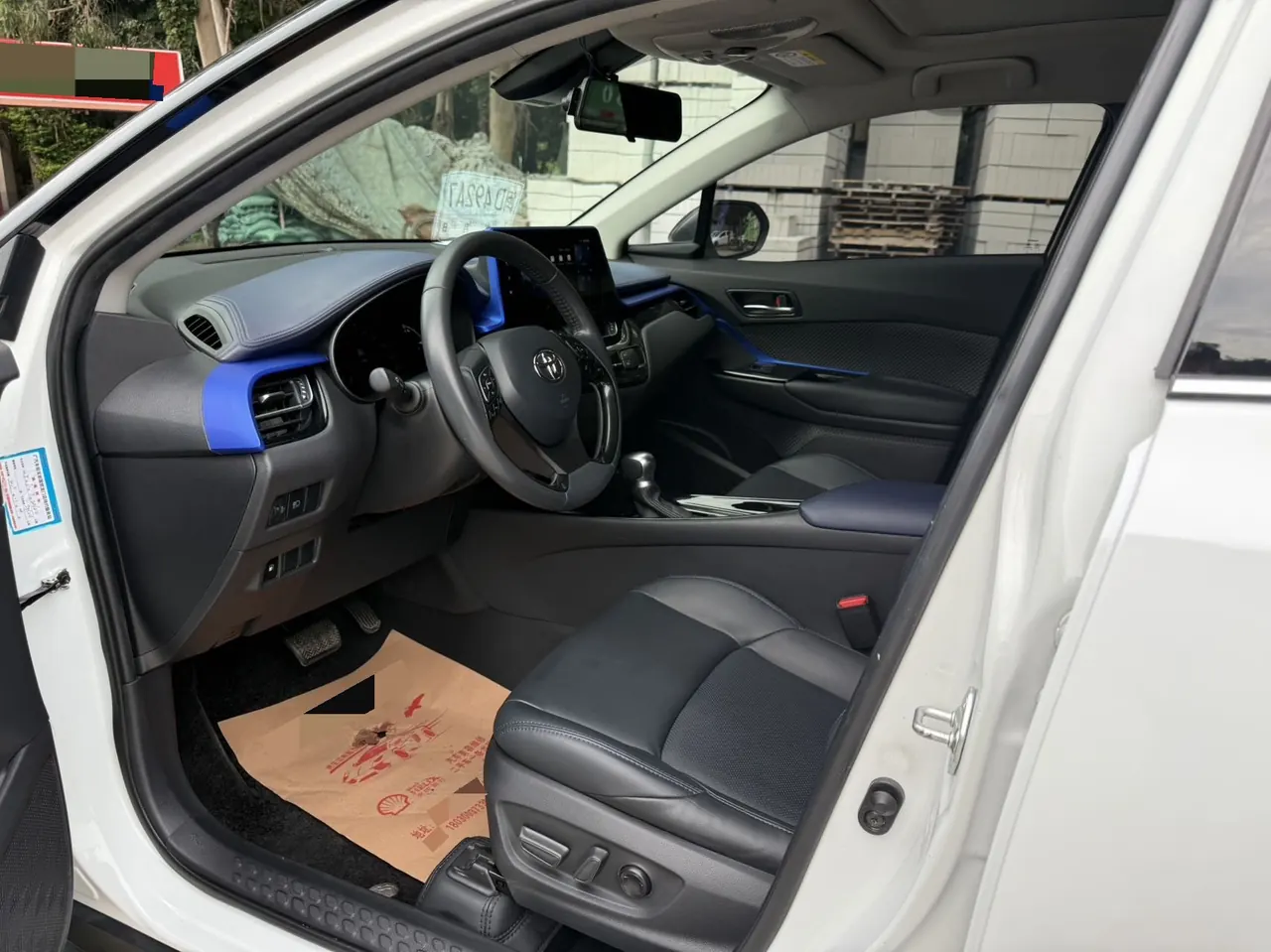 Toyota 2023 C- HR 2.0 Stepless Deluxe Edition Automatic Gear 7