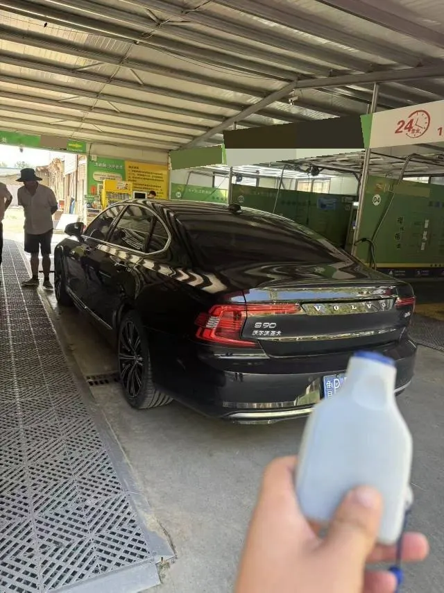 Volvo 2024 S90 48V 2.0T B5 Zhiyuan Deluxe Edition Automatic Gear 7