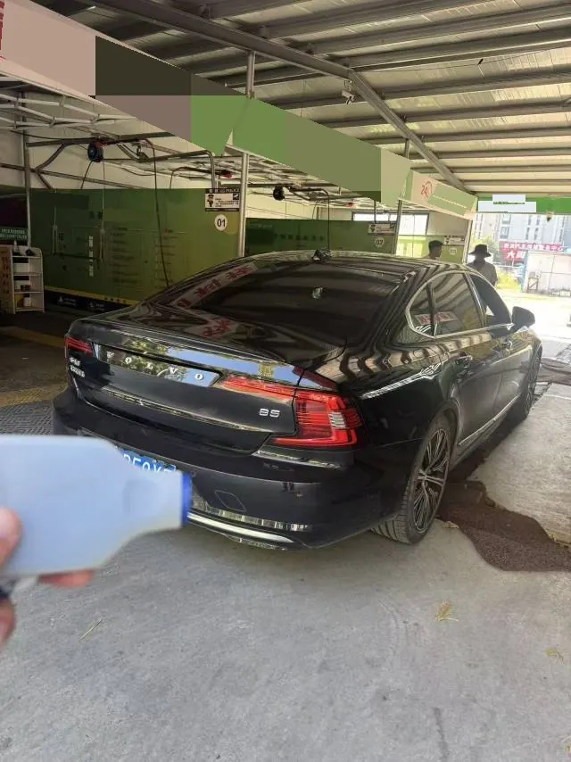 Volvo 2024 S90 48V 2.0T B5 Zhiyuan Deluxe Edition Automatic Gear 9