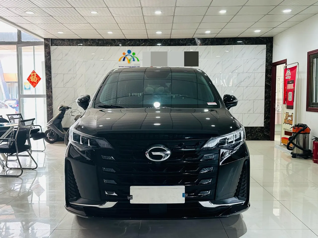 Chuanqi 2023 M6 PRO 1.5T 270T Elite Automatic Gear 2