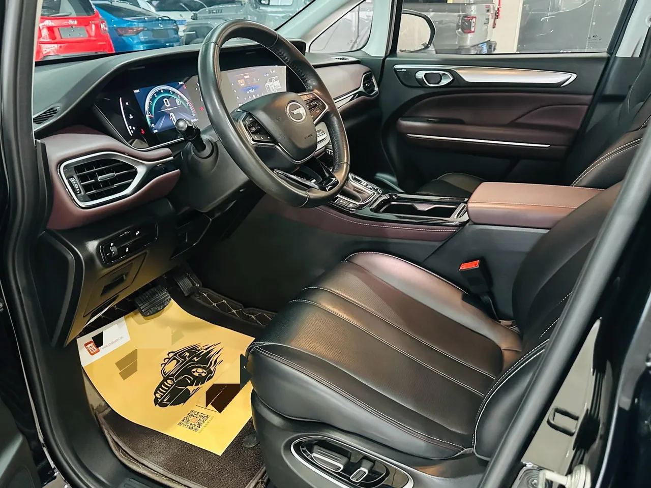 Chuanqi 2023 M6 PRO 1.5T 270T Elite Automatic Gear 3